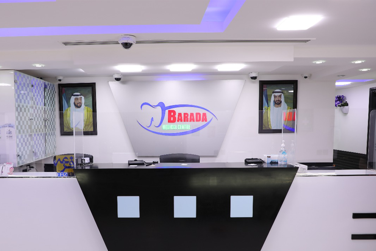 Dental Clinic in Al Ain – Barada Medical Center