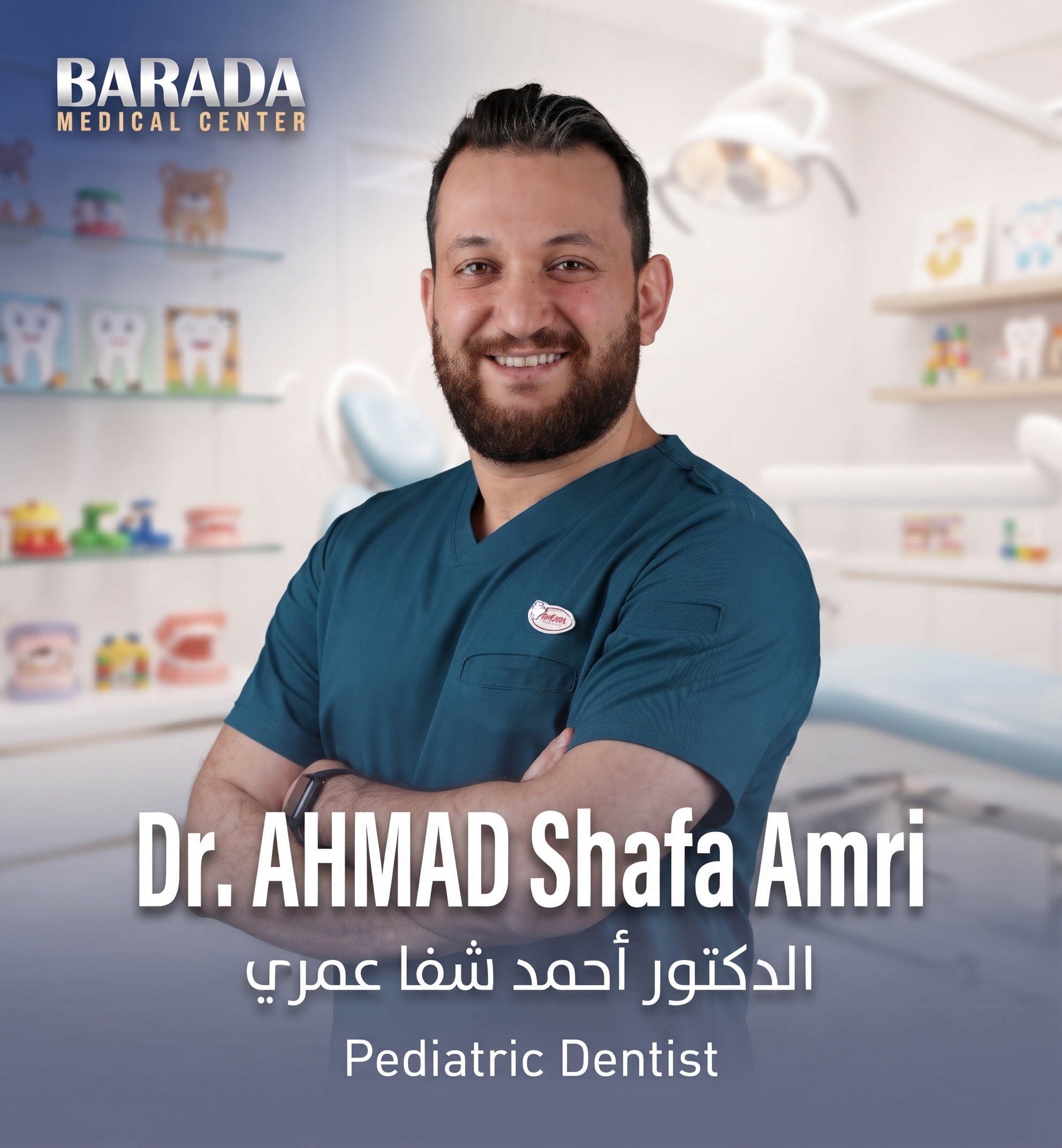 DR AHMAD SHAFA AMRI