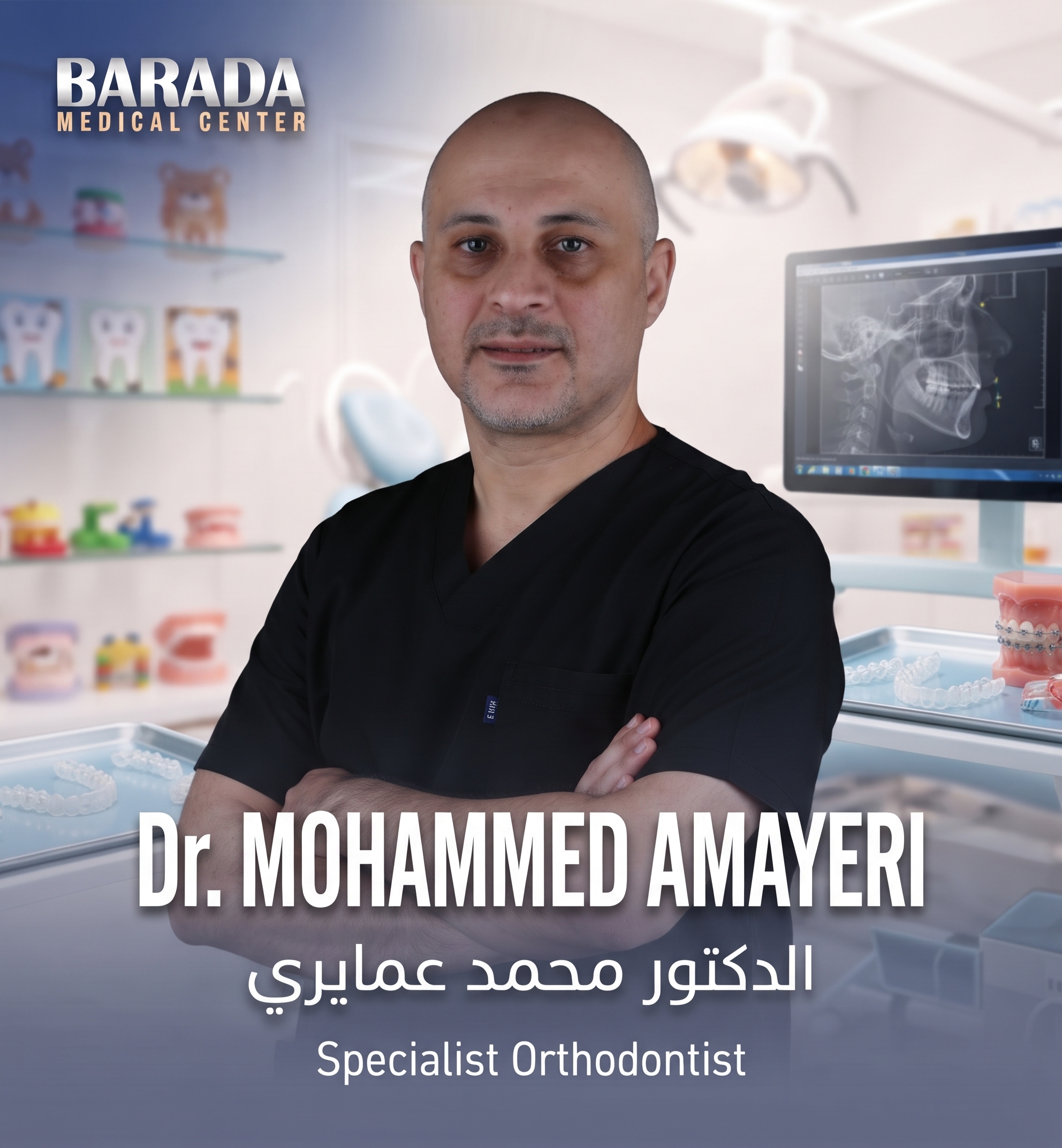 DR MOHAMMED AMAYERI