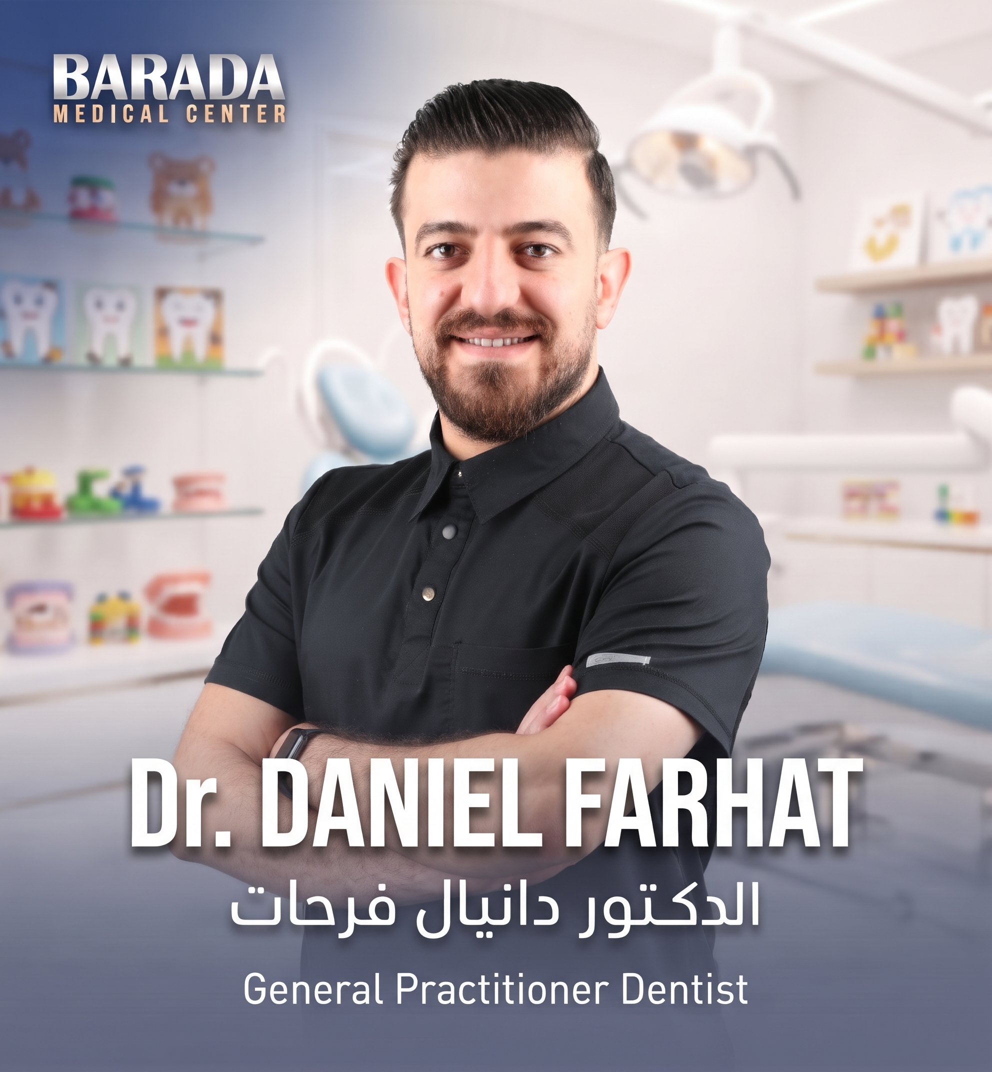 DR DANIEL FARHAT