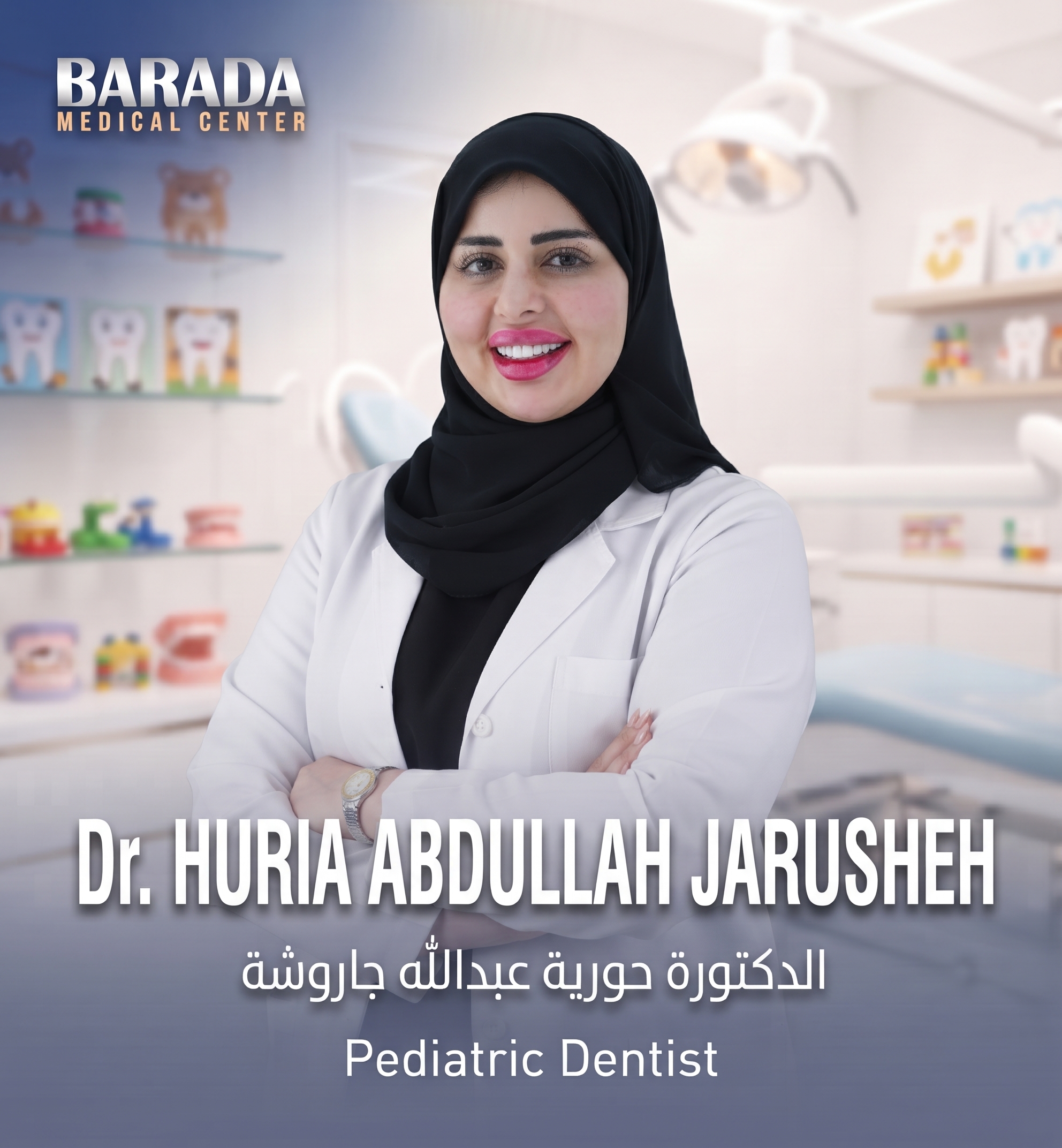 DR HURIA JARUSHEH
