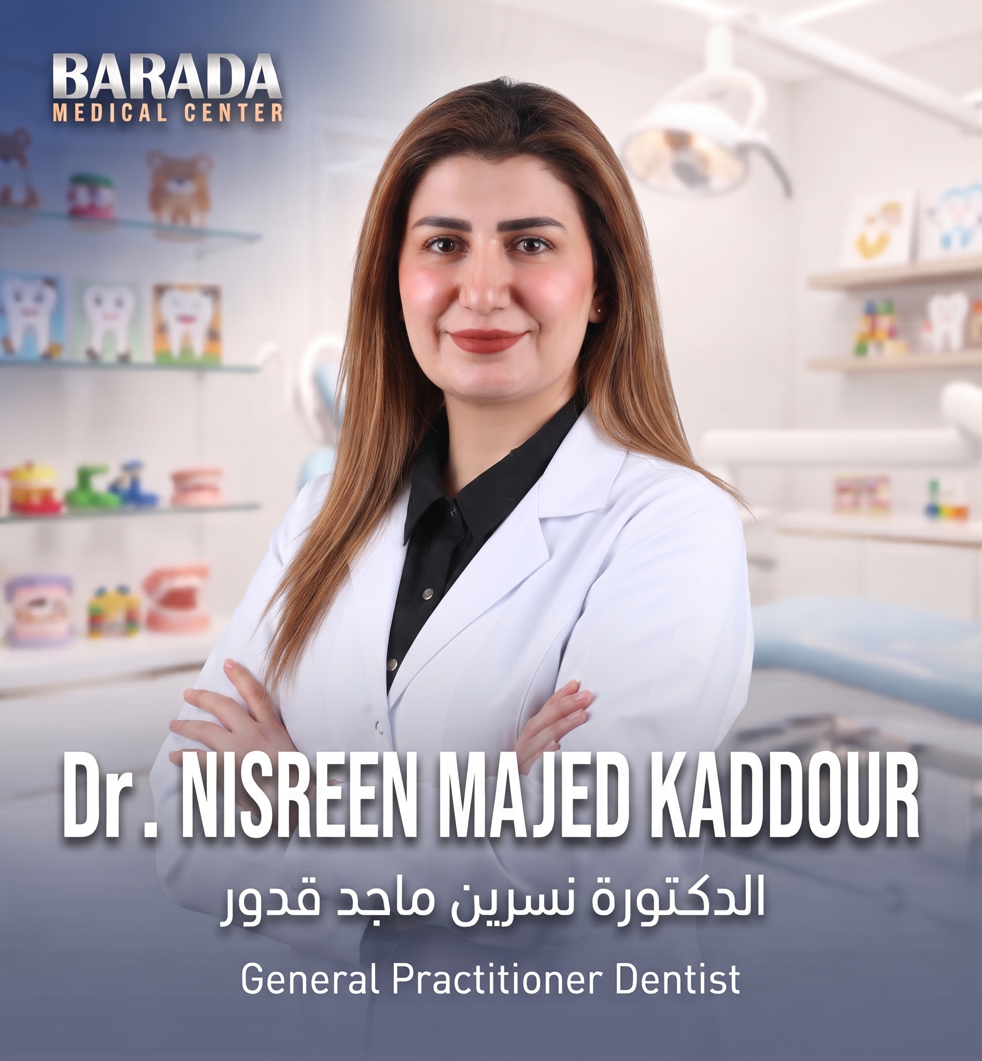 DR NISREEN MAJED KADDOUR