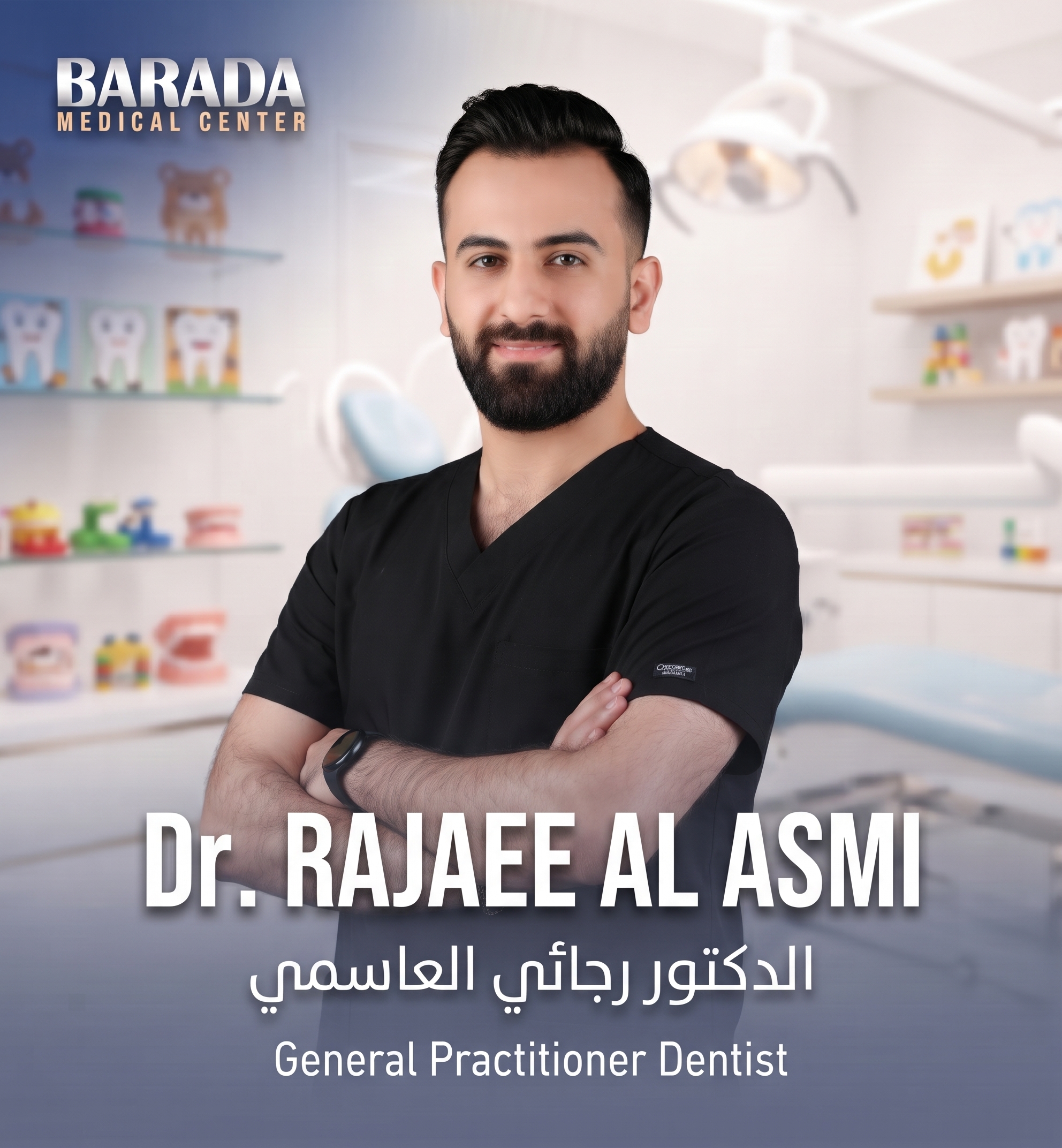 DR RAJAEE ALASMI