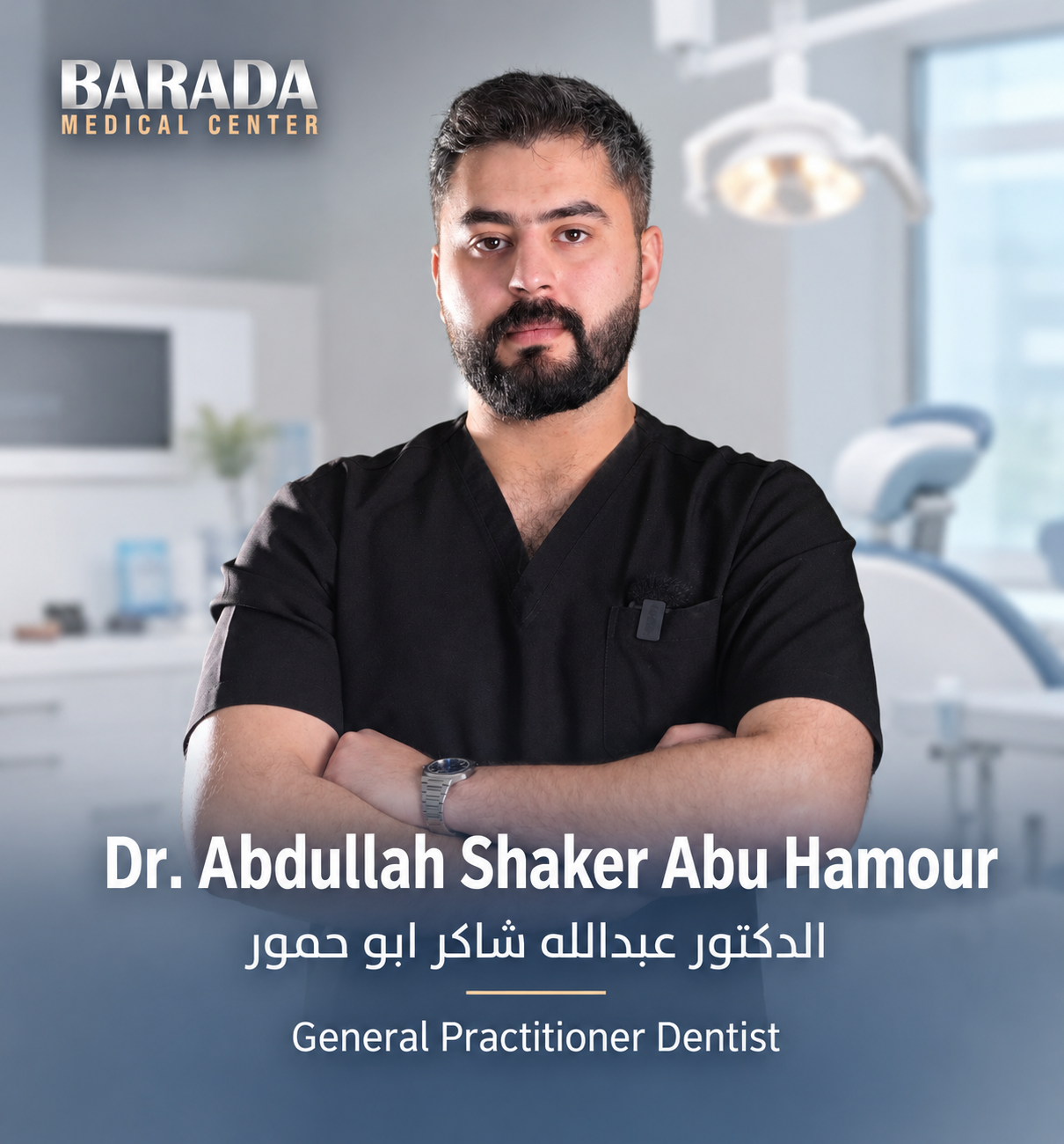 DR ABDUALLAH SHAKER ABU HAMOUR